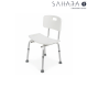 shower chair